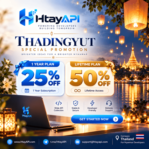 Thadingyut Promotion